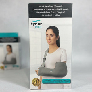 Tynor Cure  Arm Sling Tropical ไทนอร์คล้องแขนรองเฝือกอ่อนแขน อุปกรณ์พยุงแขนอย่างดี สีเทาC01