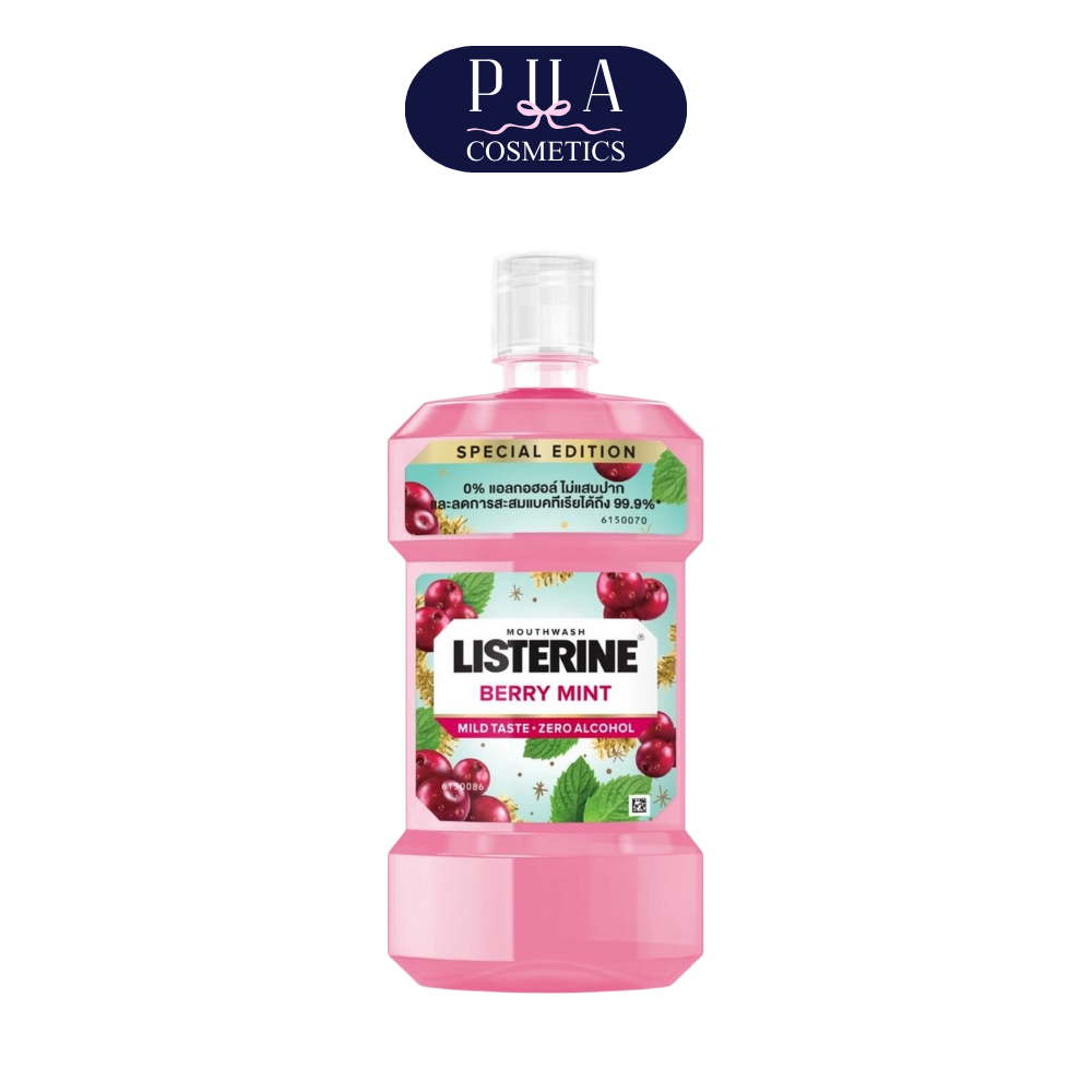 [เดี่ยว/คู่] Listerine Berry Mint ลิสเตอรีน เบอร์รี่ มินต์ 500 ml