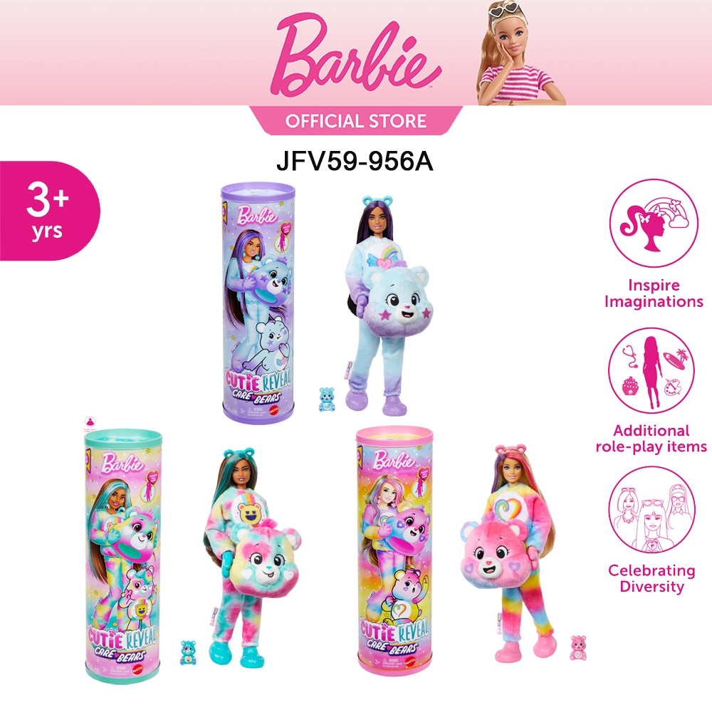 Barbie Care Bears Cutie Reveal Doll Series 2 บาร์บี้ แคร์แบร์ มาสคอต ซีรีส์ 2 JFV59 (956A) CH