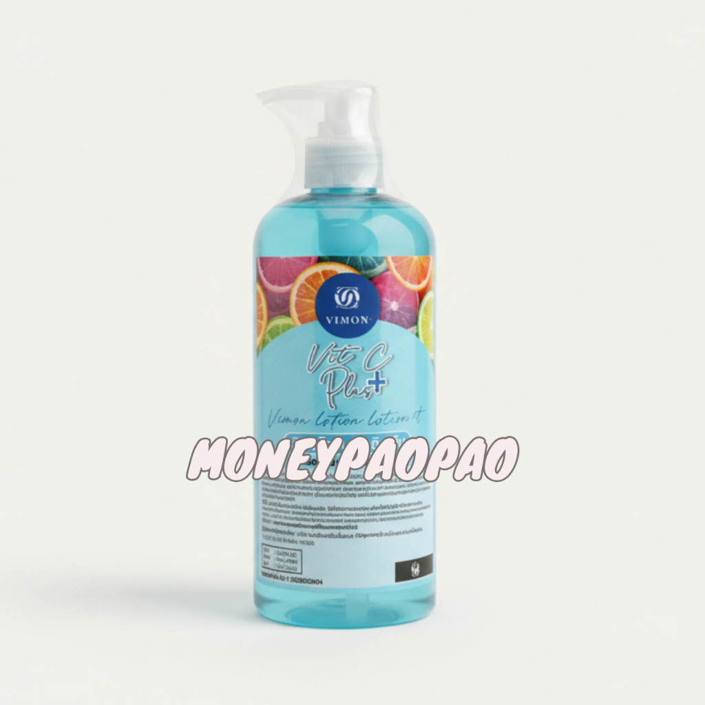 (ขวดฟ้า) Vimon Lotion Vit C Plus วิมล โลชั่น วิตซี พลัส 500ml.