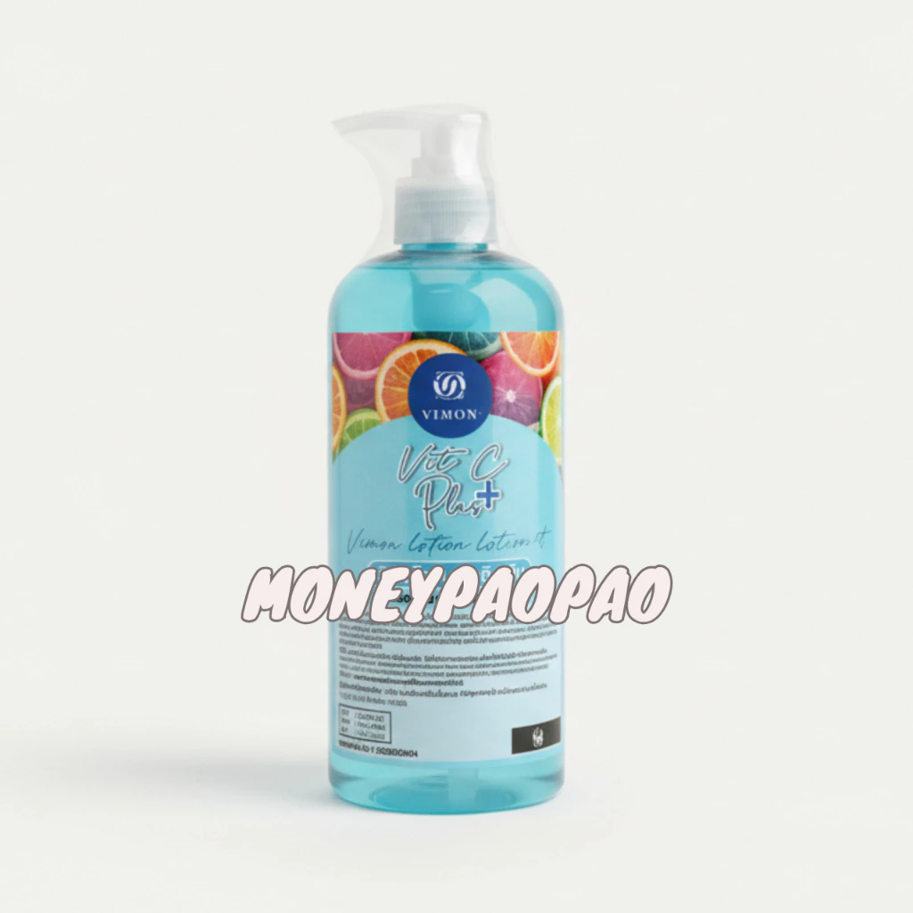 (ขวดฟ้า) Vimon Lotion Vit C Plus วิมล โลชั่น วิตซี พลัส 500ml.