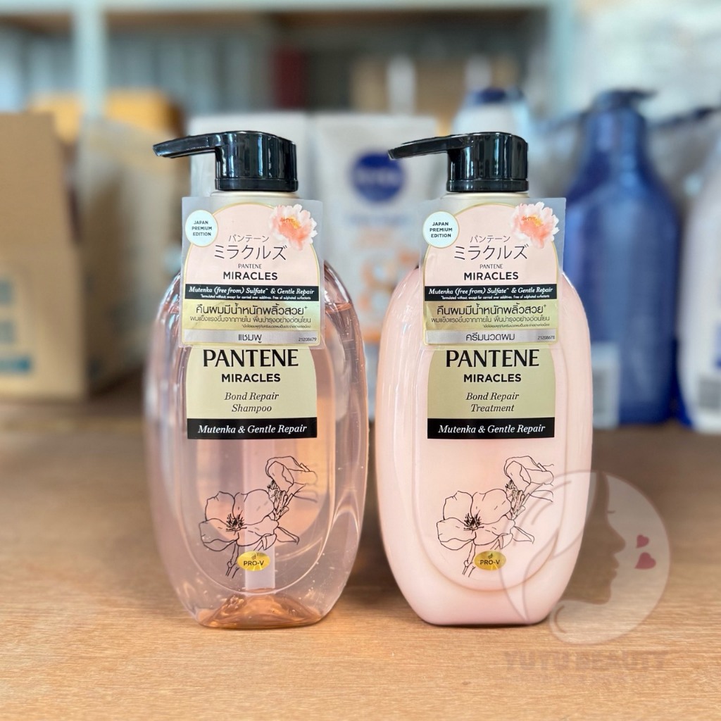 Pantene Miracles Bond Repair Mutenka Gentle Repair 440 G #Shampoo #Treatment