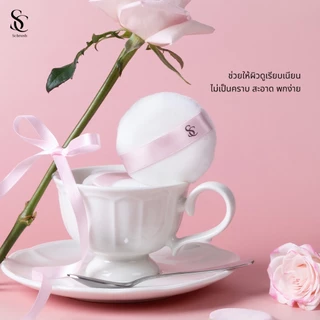 Scbrush Baby Skin Puff | พัฟลงแป้ง รหัส 309