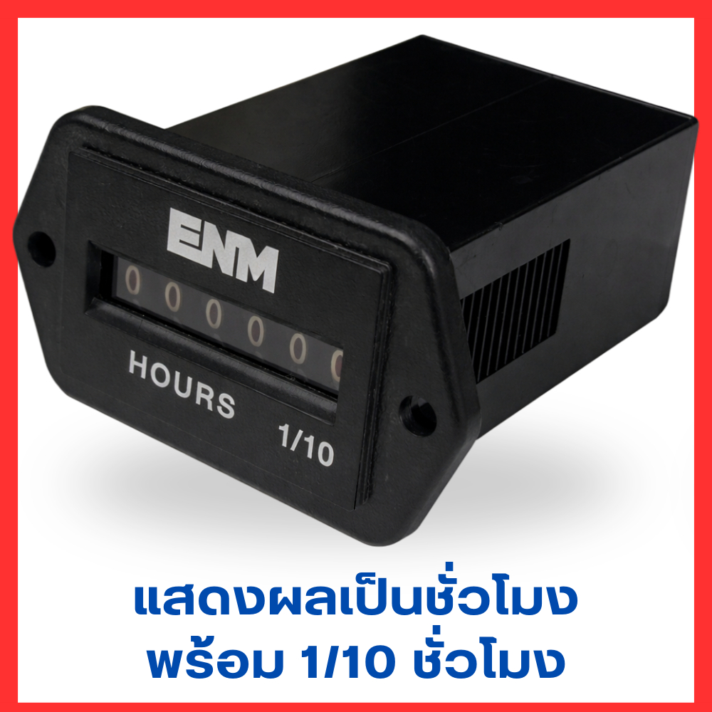 เครื่องนับชั่วโมง ENM 12/24VDC รุ่น T61E96 (Hour Meter) #เครื่องนับชั่วโมง #อุปกรณ์อุตสาหกรรม ราคา ถูกที่สุด ดีลบีเคเค แกลเลอรีภาพที่ 2
