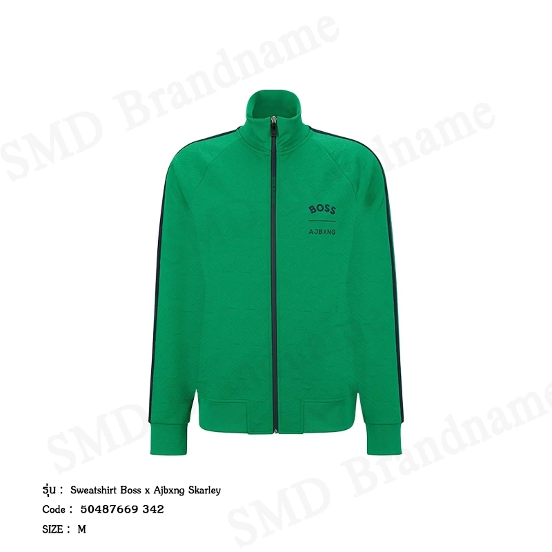 Hugo Boss เสื้อสเวตเตอร์แขนยาวผู้ชาย รุ่น Sweatshirt Boss x Ajbxng Skarley Code: 50487669 342