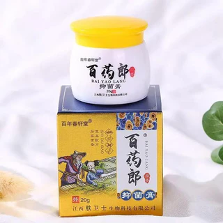 ครีมทาหน้า Bai Yao Lang 20g เหมาะสำหรับเด็ก ผู้ใหญ่ และผู้สูงอายุ ป้องกันอาการคัน ผิวหนัง ยุงกัด