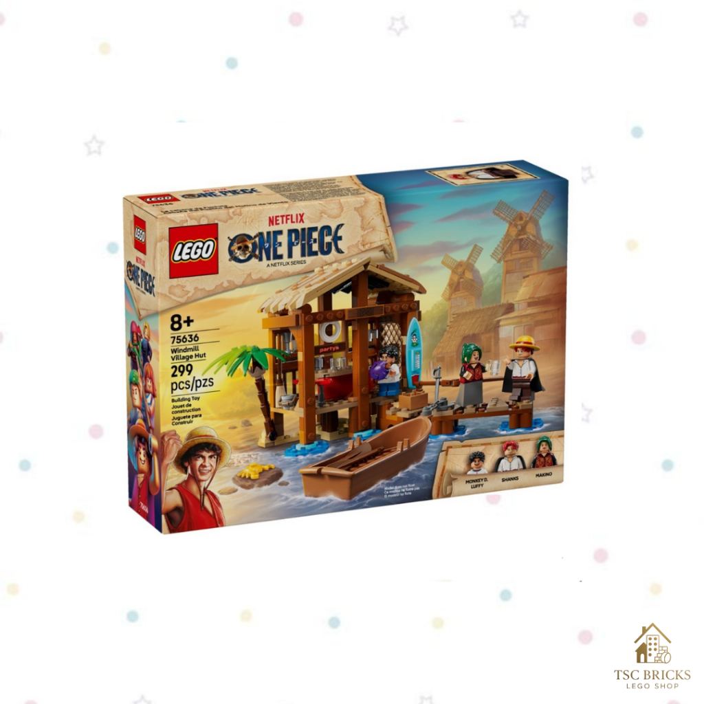 LEGO 75636 Windmill Village Hut (สินค้าพร้อมส่งจากไทย)