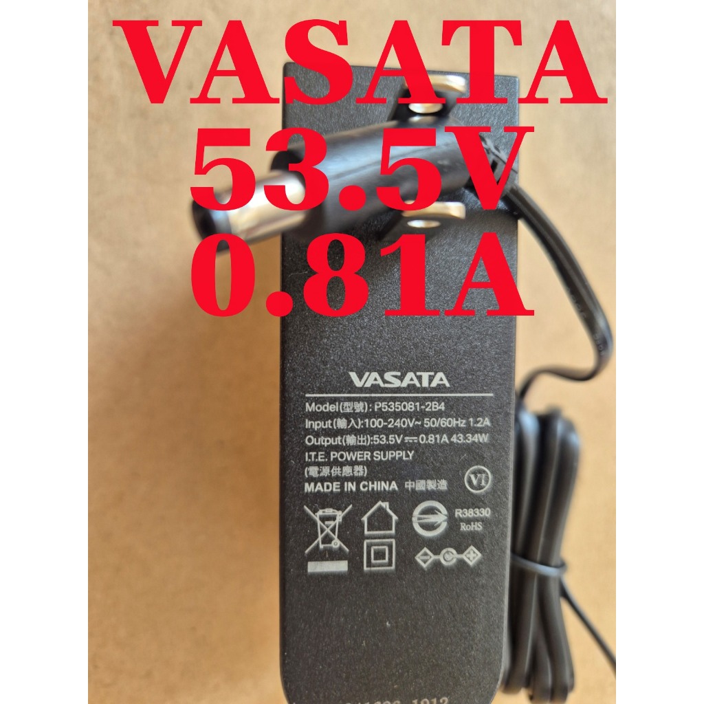 แท้ 53.5V VASATA 0.81A 43.3W หรือ TP-Link AC Power Supply Adapter T535081-2B4 ( 53.5V 0.81A )