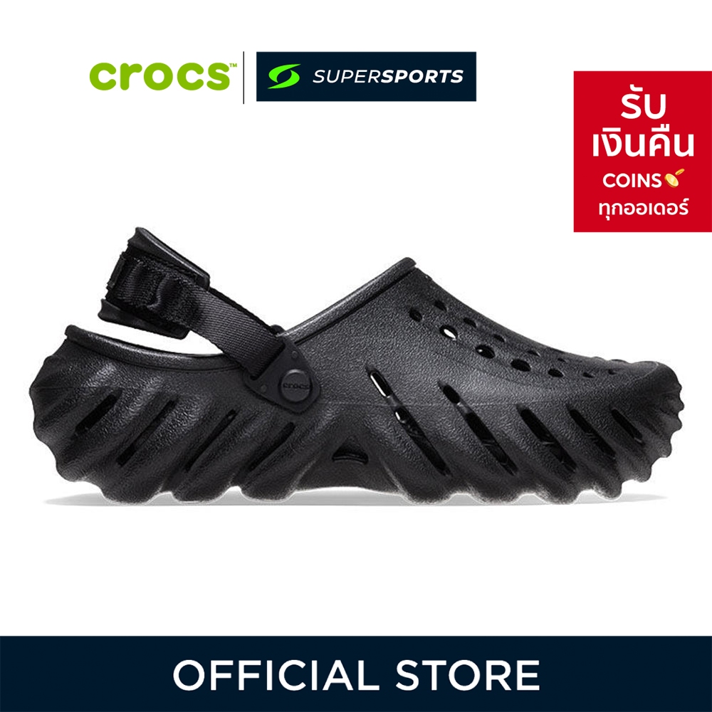 CROCS Echo Clog รองเท้าลำลองผู้ใหญ่