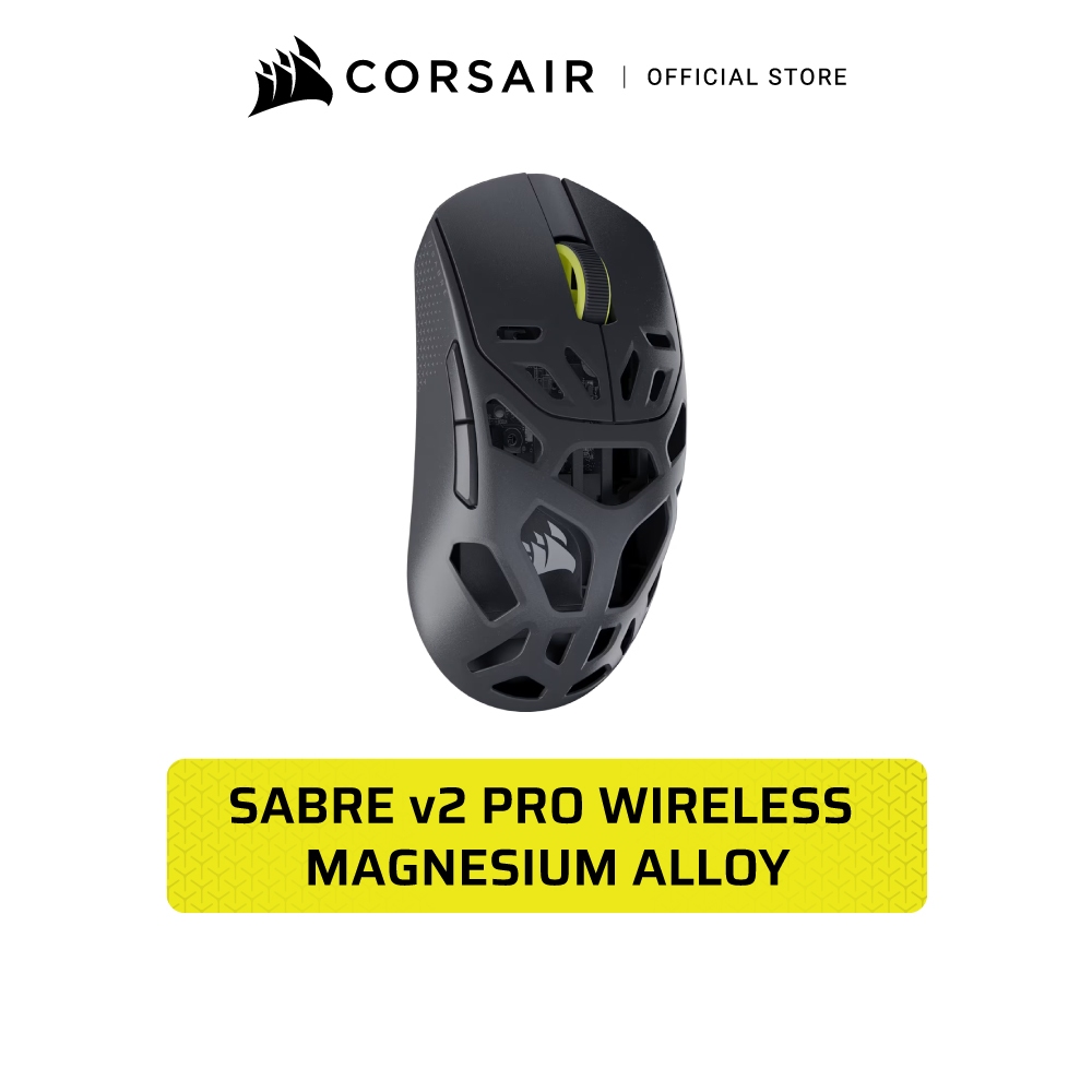 corsair SABRE V2 PRO WIRELESS เมาส์เกมมิ่งไร้สาย