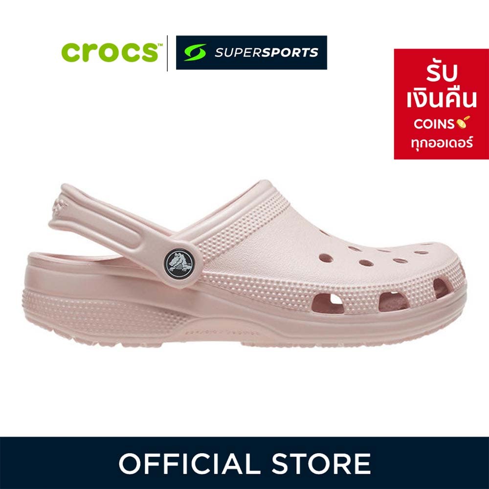 CROCS Classic Clog รองเท้าลำลองผู้ใหญ่ - 10001-6UR
