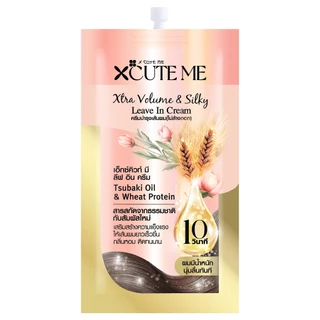 XCUTEME Xtra Volume & Silky Leave In Cream 30 ml.
