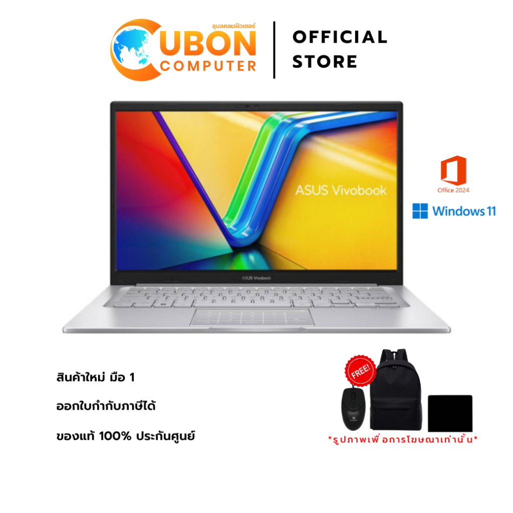ASUS ZENBOOK 14 UX3405CA-PP979WA NOTEBOOK (โน้ตบุ๊ค)/ Intel Core Ultra 9 285H / 32GB / 1TB / WIN11+O