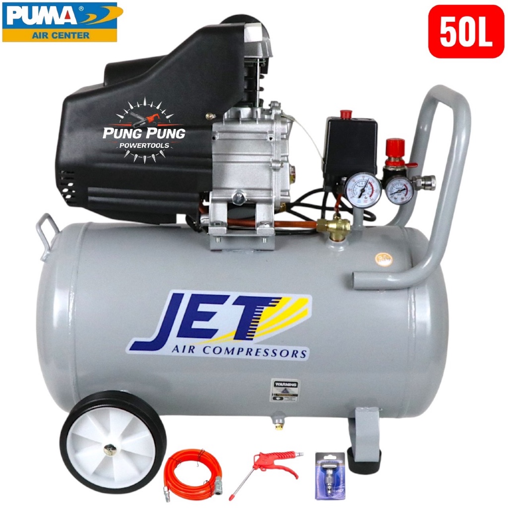 JET-Narita ปั๊มลม ถังลม ปั๊มลมโรตารี่ 50 ลิตร 5 แรงม้า อุปกรณ์ 5 อย่าง**รับประกัน 2 ปีเต็ม**