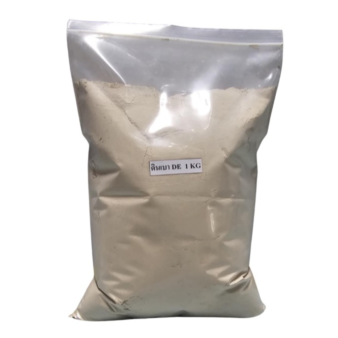 ดินเบา (Diatomaceous Earth - DE) แบบผง ของแท้ 100% เกรดพรีเมียม