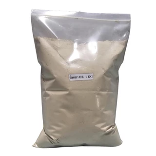 ดินเบา (Diatomaceous Earth - DE) แบบผง ของแท้ 100% เกรดพรีเมียม