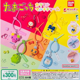 (พร้อมส่ง🇯🇵) กาชาปอง พวงกุญแจ Tamagotchi ทามาก็อตจิ — สุ่ม/เ…