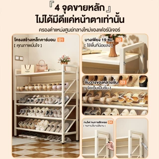 ชั้นวางรองเท้า ชั้นรองเท้า ชั้นวางรองเท้าแบบเรียบง่าย การออกแบบแบบพับได้ กันน้ำและกันสนิม ติดตั้งง่าย ทนทาน