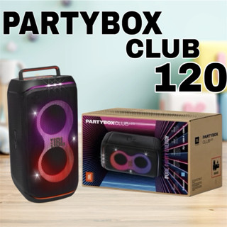 ลำโพง Partybox club 120 ของใหม่ ของแท้ ประกัน 1 ปี