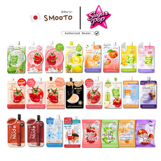 (6ซอง/กล่อง) SMOOTO สมูทโตะ รวมครีมซอง