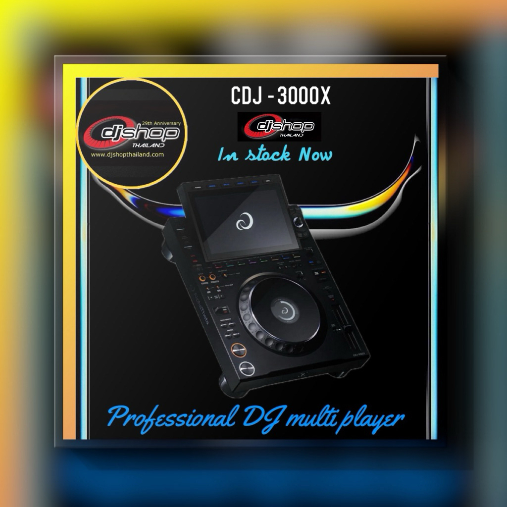 Pioneer DJ/Alpha Theta CDJ-3000X