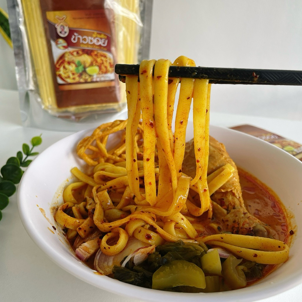 ชุดทำข้าวซอยเชียงใหม่ ข้าวซอยชญาพัฒน์ (น้ำพริกข้าวซอย+เส้นข้าวซอย)สำหรับทาน5ท่าน รูปที่ 4