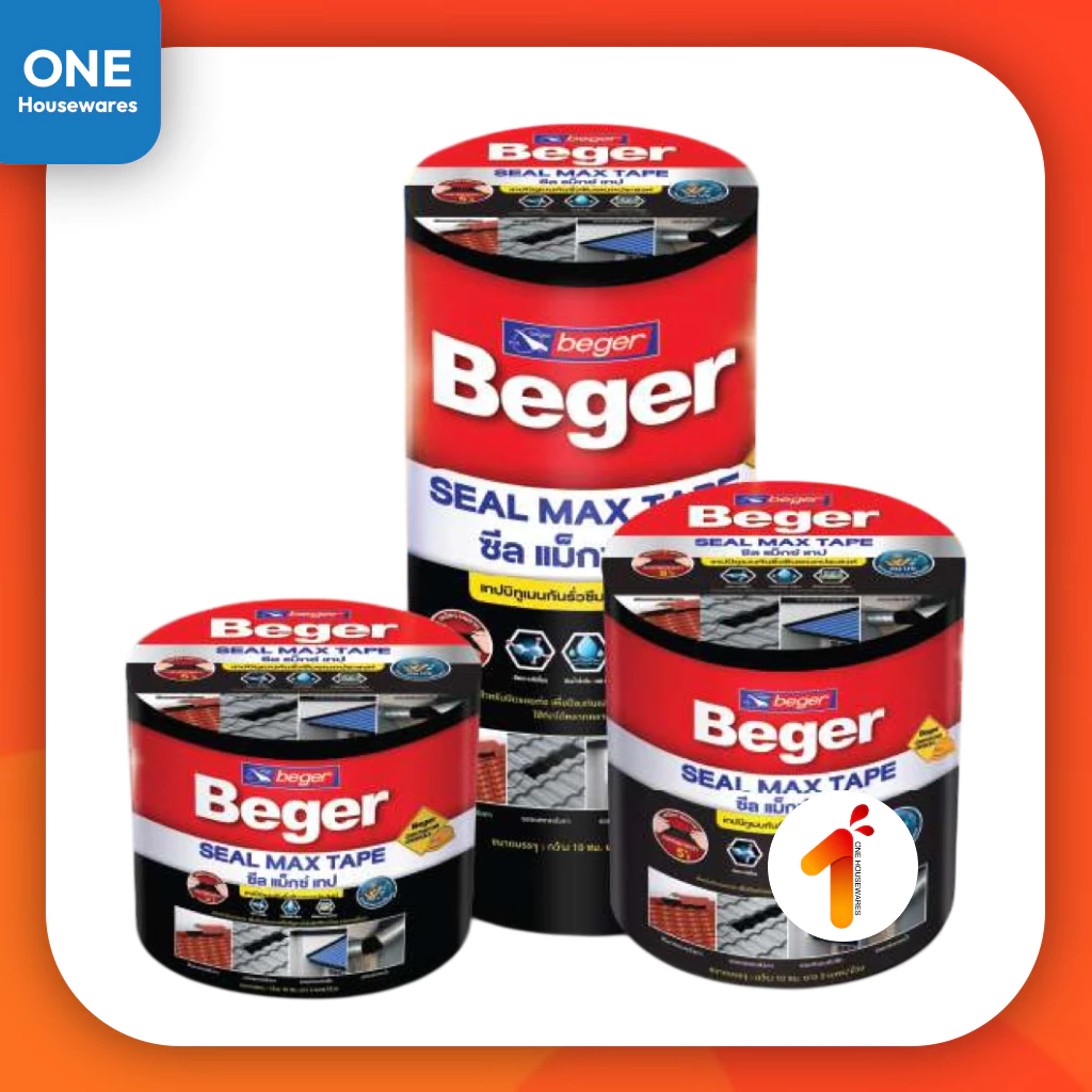 Beger Seal Max Tape เทปกันน้ำรั่วซึม 3 ขนาด เทปปิดหลังคารั่วซึม แผ่นปิดรอยต่อ เทปกันน้ำ เทปอเนกประสงค์