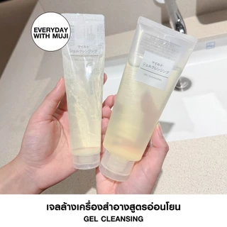 [มี2ไซต์] MUJI มูจิ เจล คลีนซิ่ง อ่อนโยน Gel Cleansing 100 กรัม และ 200 กรัม เจลล้างหน้า