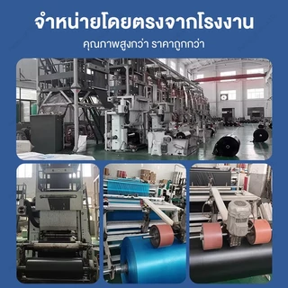 ถุงขยะดำ 1 กก หลากหลายขนาด ถุงขยะหนา เกรด A หนาเหนียวกว่าเดิม ราคาถูก ได้เยอะ รับน้ำหนักได้ดี ทนทาน ไม่รั่วซึมง่าย ถุงดำ