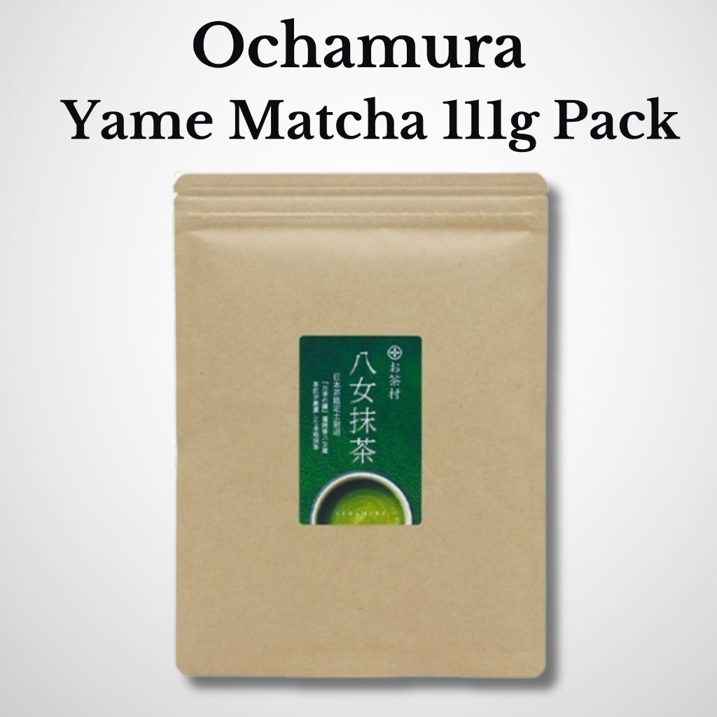 Ochamura Yame Matcha Pack green tea powder Japanese Tea Matcha Ceremonial