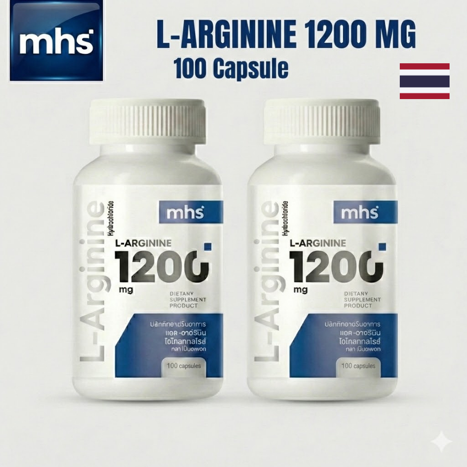 (เชต2) MSH L-ARGININE 1200 MG แอล-อาร์จินีน ผลิตภัณฑ์เสริมอาหาร แอล-อาร์จินีน ไฮโดรคลอไรด์ ตรา เอ็มเอชเอส