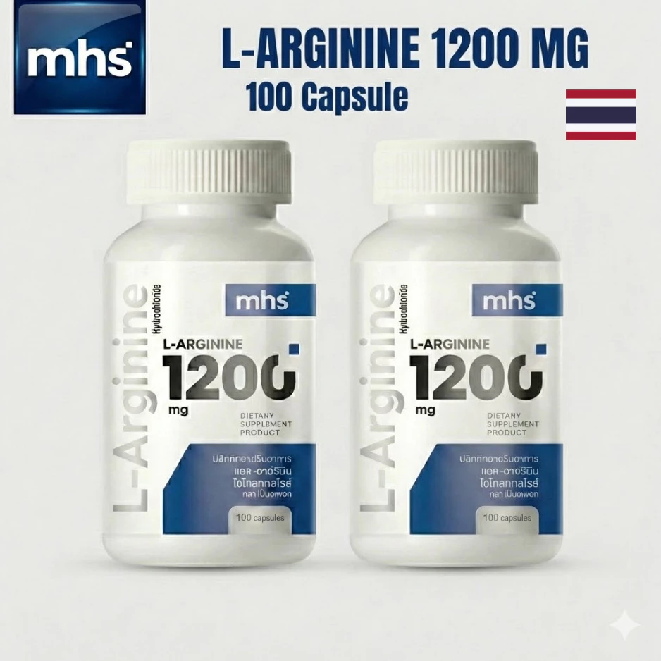 (เชต2) MSH L-ARGININE 1200 MG แอล-อาร์จินีน ผลิตภัณฑ์เสริมอาหาร แอล-อาร์จินีน ไฮโดรคลอไรด์ ตรา เอ็มเอชเอส