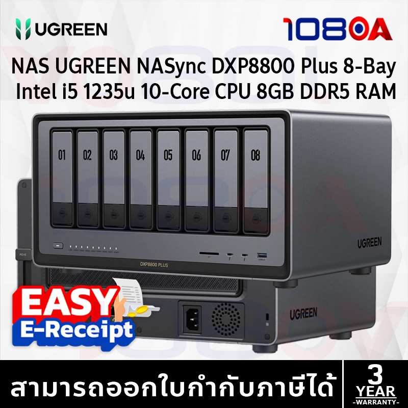 UGREEN DXP4800PLUS / DXP8800PLUS NAS BAY ใส่ HDD ได้สูงสุด 256TB 10GbE x2 TB4 สำหรับงานตัดต่อ4K/8K