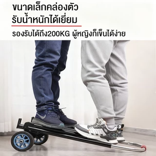 รถเข็น รถเข็นของ 2ล้อ พับได้ ยืดได้ รับน้ำหนัก 150KG ได้มาก ล้อ PU/ล้อยาง พกพาสะดวก