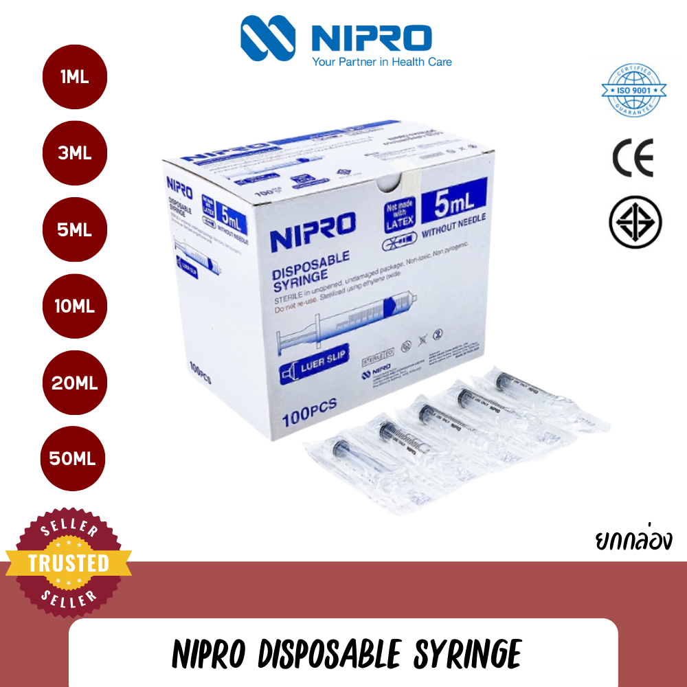 Nipro Disposable Syringe .(1กล่อง) กระบอกฉีดยา นิโปร ไซริงค์ ขนาด1/3/5/10 (100pcs) 20 (50pcs) 50 ml (30pcs) ไม่มีเข็ม*LS
