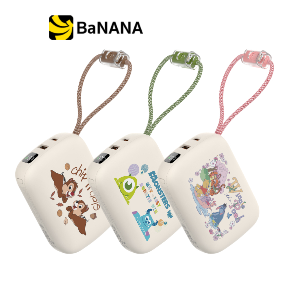 Disney x VEGER พาวเวอร์แบงค์ 20000 mAh VP10-05PD Pro (CCC) by Banana IT
