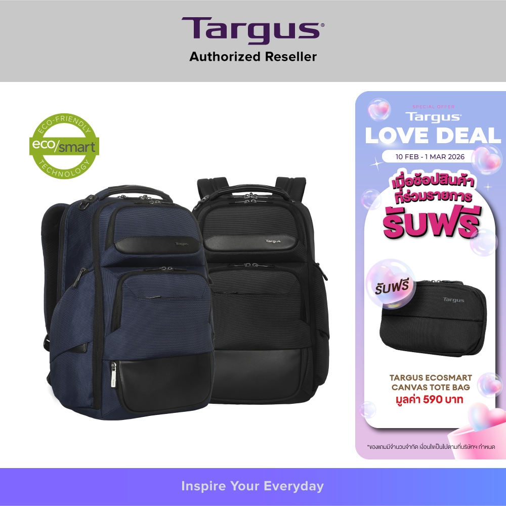 Targus HeritageLuxe Backpack 15-16” (TBB656GL, TBB65602GL) กระเป๋าโน้ตบุ๊คสุดหรู สไตล์วินเทจ