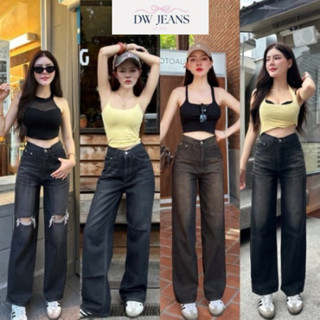 (🚚ส่งด่วน) YAM jeans | S-3XL✨ กางเกงยีนส์เอวสูงทรงกระบอกสีดำ…