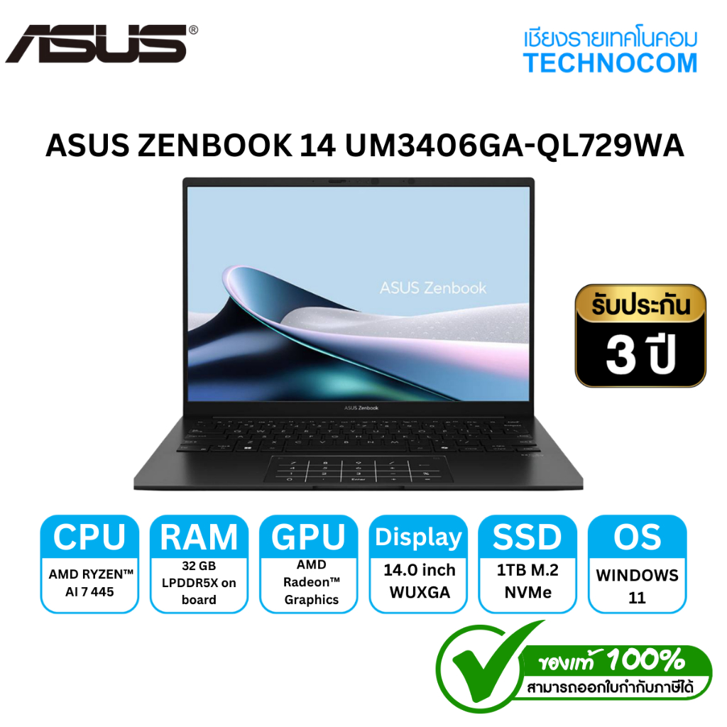 ASUS ZENBOOK 14 UM3406GA-QL729WA AMD RYZEN AI 7 445/32GB/1TB/14"/WIN 11 H+OF H 2024