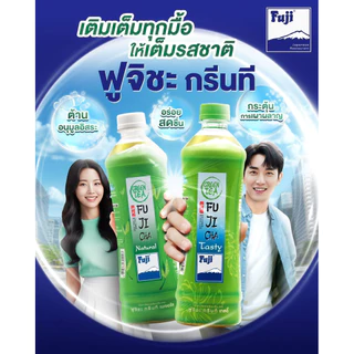 ฟูจิชะ Fujicha เครื่องดื่มชาเขียว 500 มล. [ยกลัง 24 ขวด]