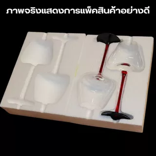 *1แถม1* แก้วไวน์ก้านสีแดง ทรงสูง 710ml. หรูหรา คุณภาพดี แก้วไวน์ก้านแดง เหยือกไวน์ เหยือกพักไวน์