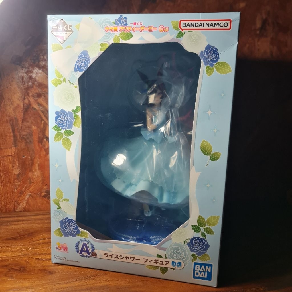 ฟิกเกอร์อิจิบัง  Rice Shower มือหนึ่งยังไม่แกะ