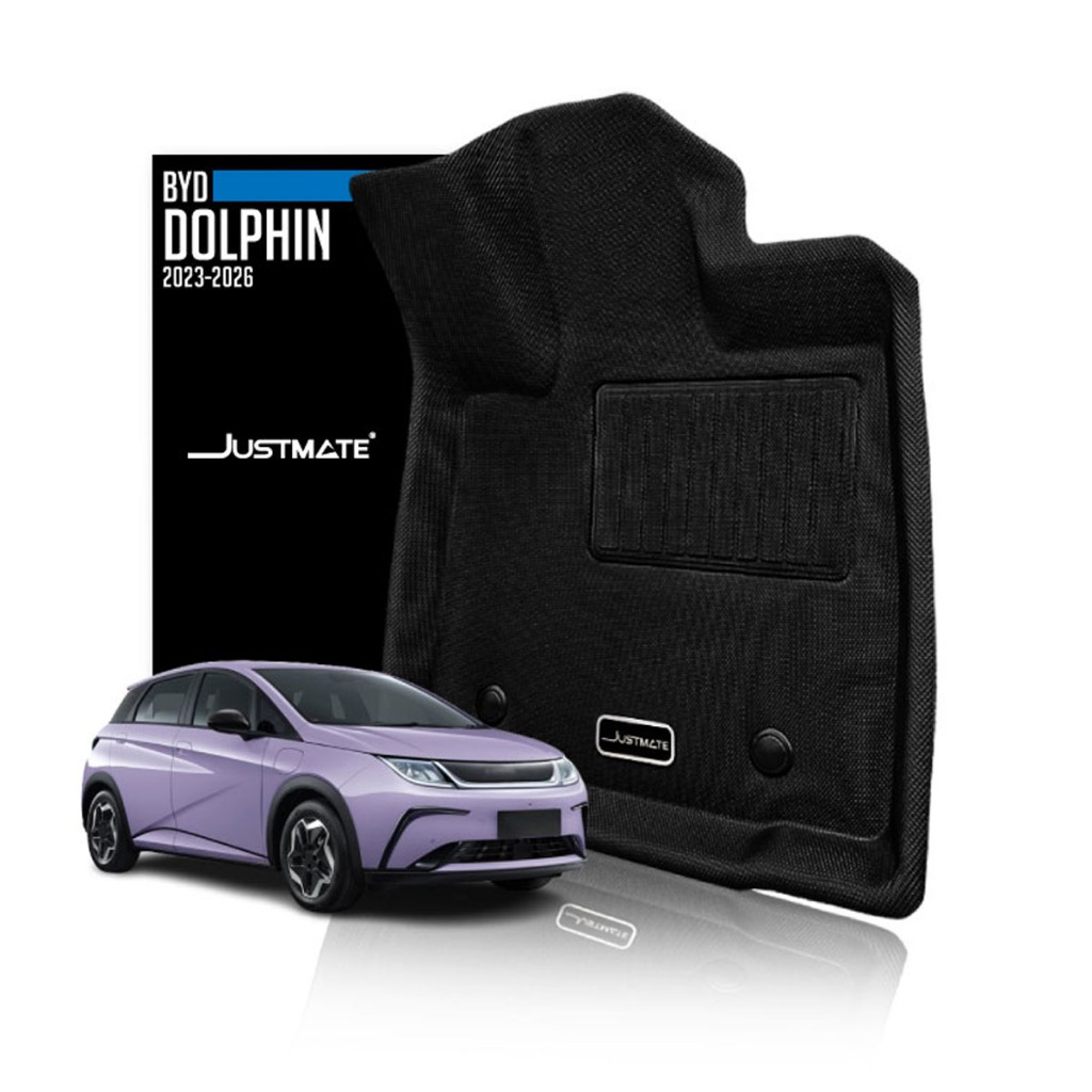 [JUSTMATE] BYD พรมปูพื้นรถยนต์ DOLPHIN 2023 - 2026