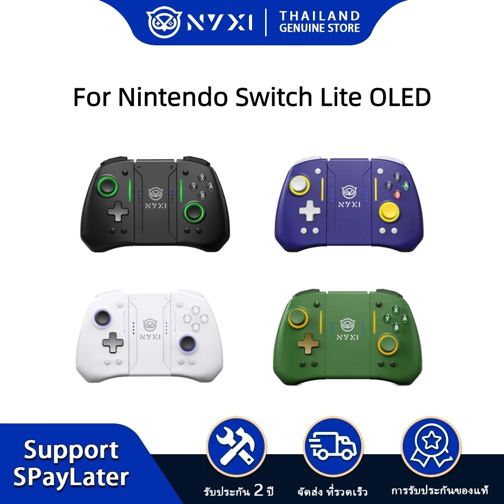 NYXI Hyperion Pro ตัวควบคุมเกมไร้สาย Hall Joy con สําหรับคอนโทรลเลอร์ Nintendo Switch 2 OLED/Lite GamePad controller จอย