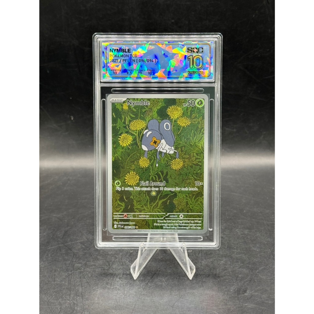 2025 Pokémon Phantasmal Flames Nymble IR #096/094 SQC 10 GEM MINT