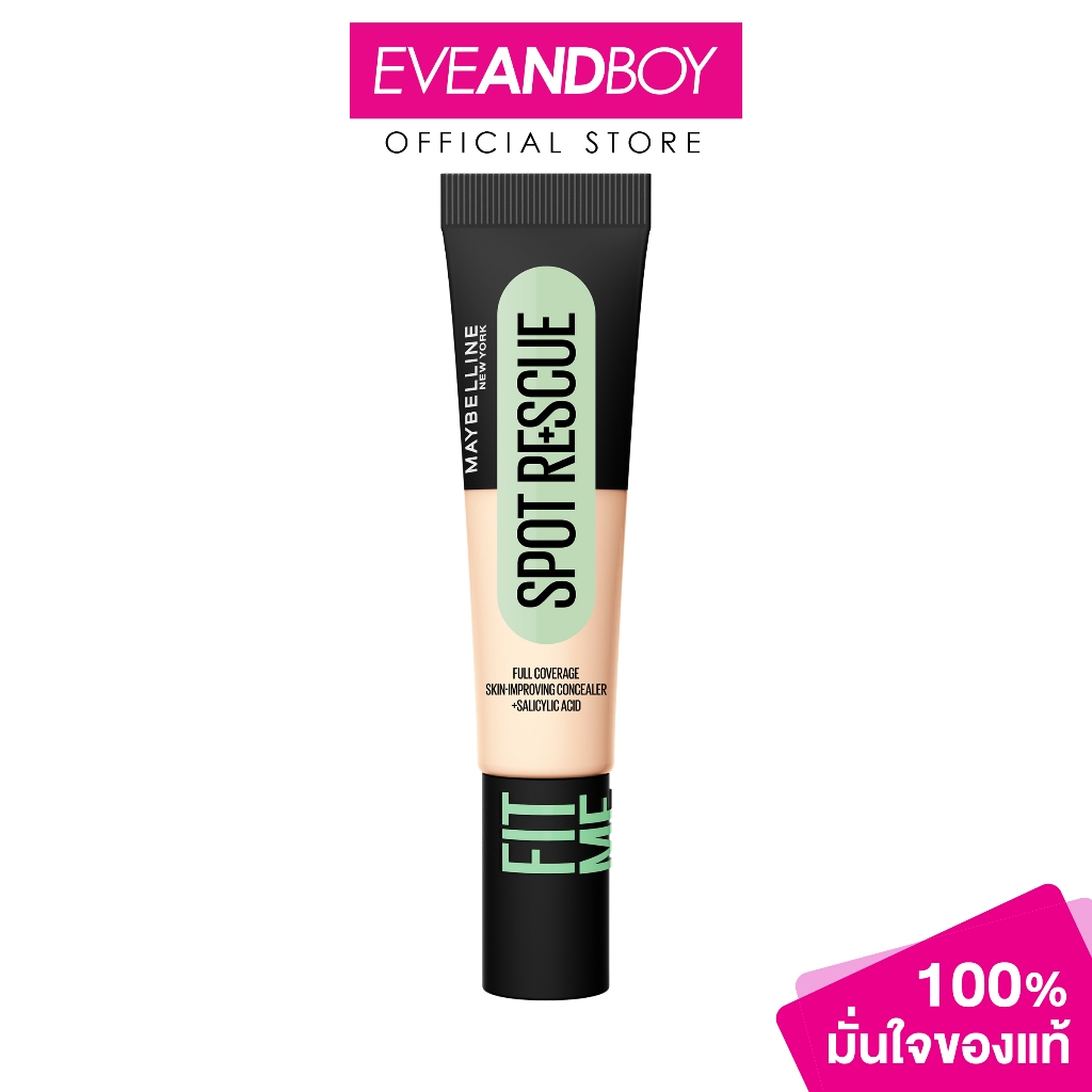 MAYBELLINE - Fit Me Spot Rescue Full Coverage Skin-Improving Concealer+Salicylic Acid (15ml.) เมย์เบลลีน นิวยอร์ก ฟิตมีส