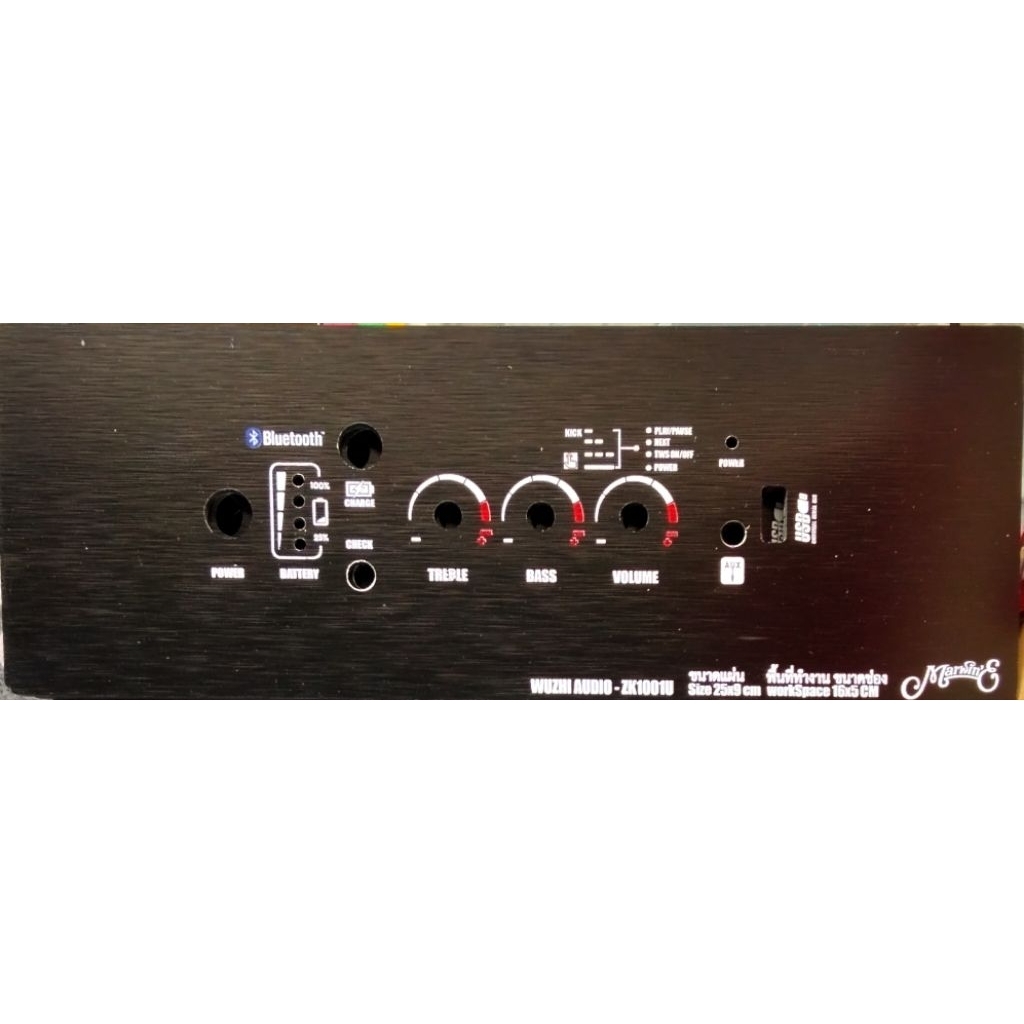 เพลทคอมโพสิท ZK1001U+ZK1001UM