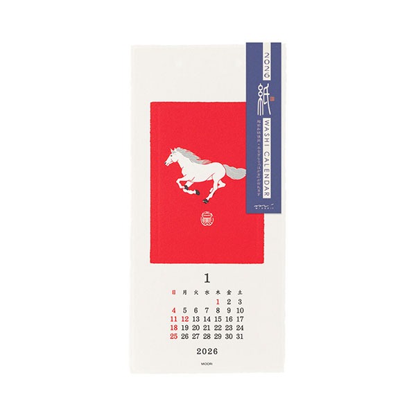 ** SALE ** MIDORI Wall Calendar Echizen Washi S Animal Print 2026 (D31385006) / ปฏิทินแขวนผนังกระดาษวาชิ พิมพ์ลายสัตว์