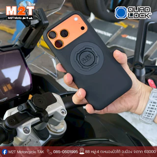 Quad Lock Case เคสกันกระแทก สำหรับรุ่น iPhone 17 / 17 Pro Max /iPhone 17 pro / 17 AIR