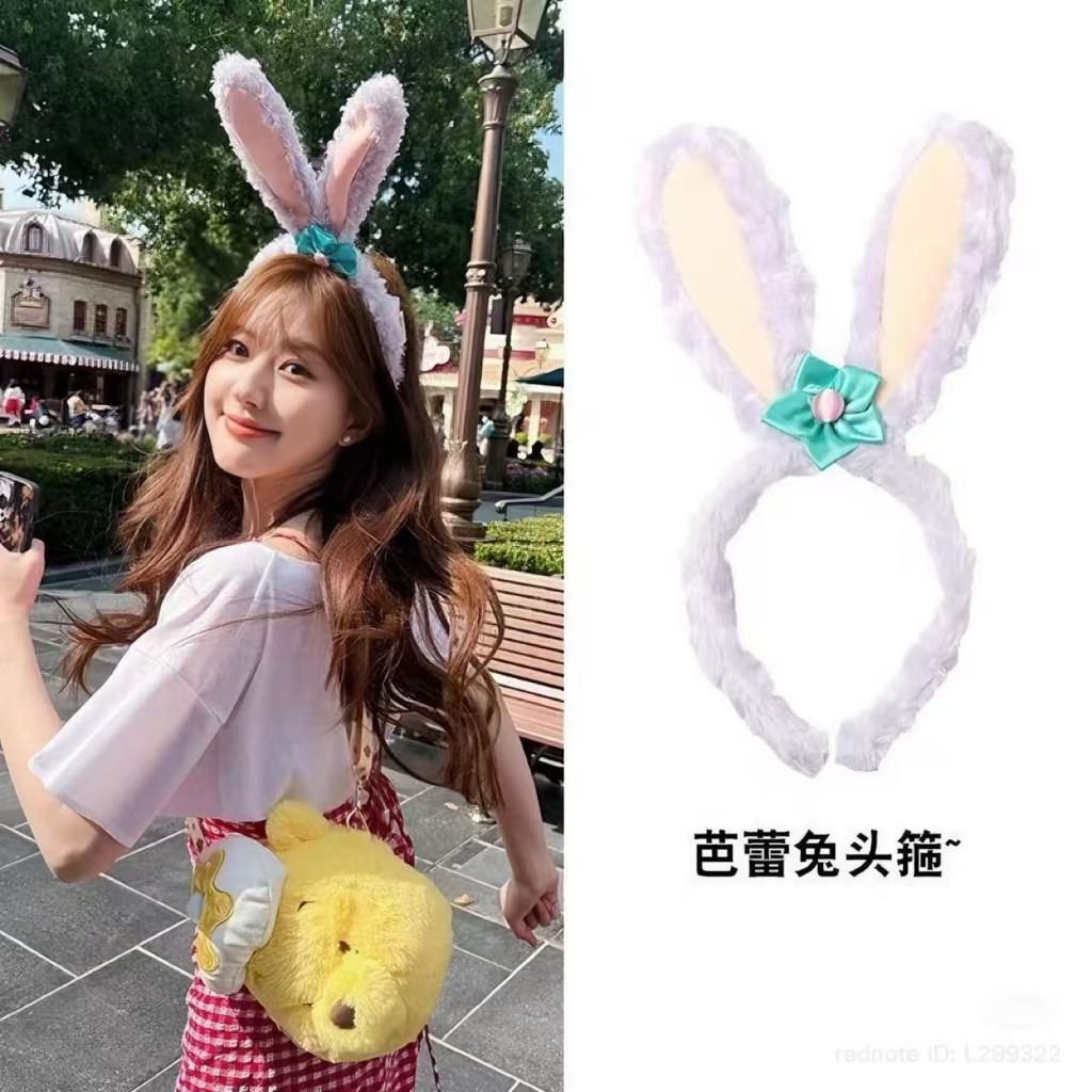 ที่คาดผม เครื่องประดับผม ผู้หญิง น่ารัก ประดับ หูกระต่าย แบบขนฟู ส่งจากไทย